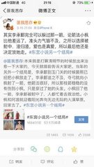 永不失联跳转接口永久